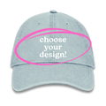 Light Wash Denim Hat | Make(r) Your Own | Custom Knitting Hat for Makers