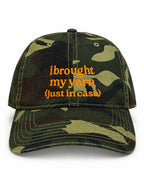 Camo Dad Hat | Make(r) Your Own | Custom Embroidered Knitting Hat for Makers